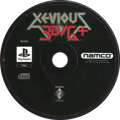 Scan of Xevious 3D/G+