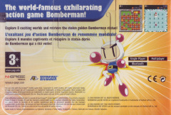 Scan of Bomberman