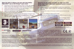 Scan of Colin McRae Rally 2005