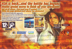 Scan of The King of Fighters Extreme