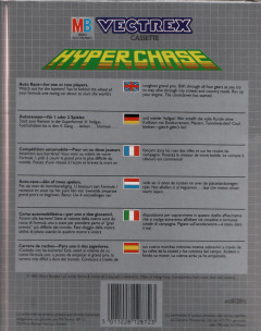Scan of Hyperchase