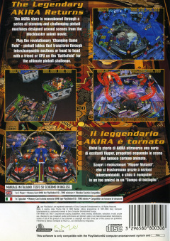 Scan of Akira Psycho Ball