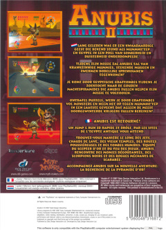 Scan of Anubis II