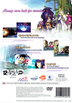 Scan of Ar Tonelico II: Melody of Metafalica