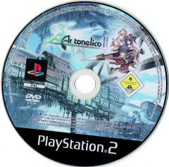 Scan of Ar Tonelico II: Melody of Metafalica