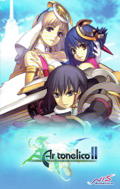 Scan of Ar Tonelico II: Melody of Metafalica