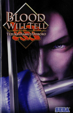 Scan of Blood Will Tell: Tezuka Osamu