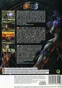 Scan of Bloody Roar 3