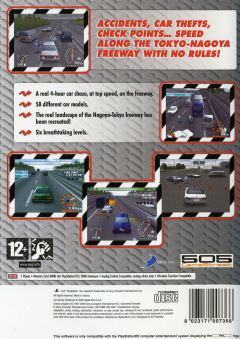 Scan of Car Racing Challenge
