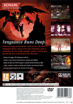 Scan of Castlevania: Curse of Darkness
