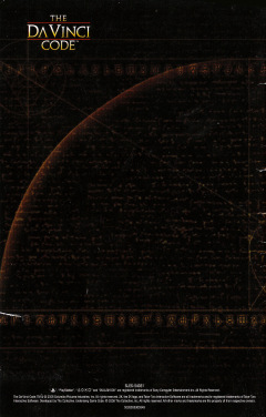 Scan of The Da Vinci Code