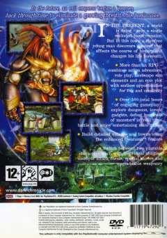 Scan of Dark Chronicle