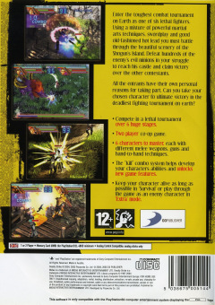 Scan of Deadly Strike