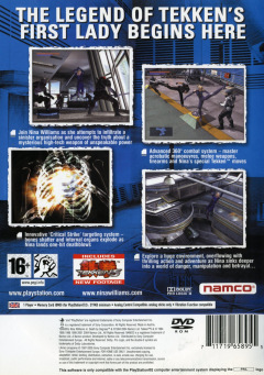 Scan of Death by Degrees (Tekken