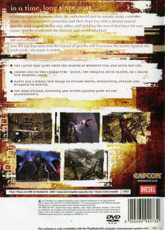 Scan of Devil May Cry 2