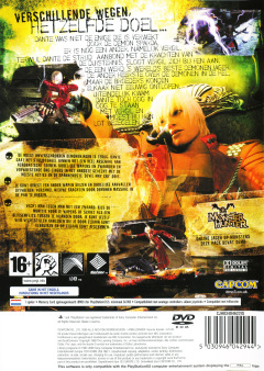 Scan of Devil May Cry 3: Dante