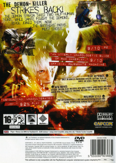 Scan of Devil May Cry 3: Dante