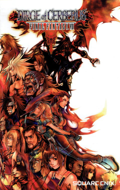 Scan of Dirge of Cerberus: Final Fantasy VII
