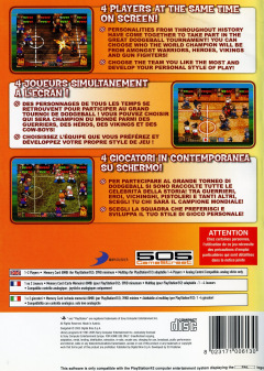 Scan of DodgeBall