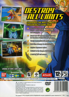 Scan of DragonBall Z: Budokai: Tenkaichi