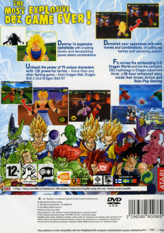 Scan of DragonBall Z: Budokai: Tenkaichi 2