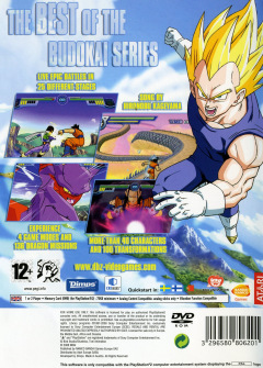 Scan of DragonBall Z: Infinite World