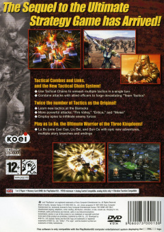 Scan of Dynasty Tactics 2