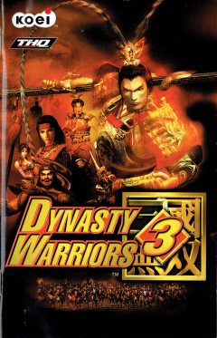Scan of Dynasty Warriors 3