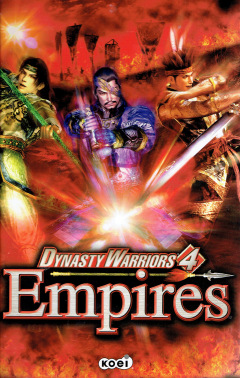 Scan of Dynasty Warriors 4: Empires