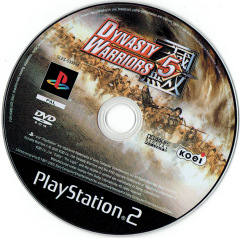 Scan of Dynasty Warriors 5
