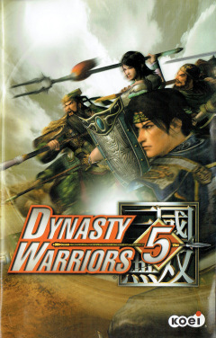 Scan of Dynasty Warriors 5