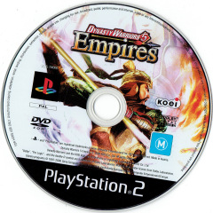 Scan of Dynasty Warriors 5: Empires