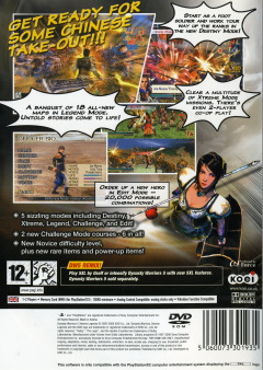 Scan of Dynasty Warriors 5: Xtreme Legends