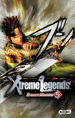Scan of Dynasty Warriors 5: Xtreme Legends