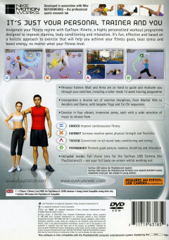 Scan of Eye Toy Kinetic