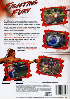 Scan of Fighting Fury