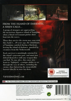 Scan of Forbidden Siren 2
