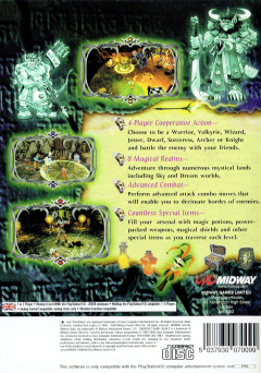 Scan of Gauntlet: Dark Legacy