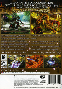 Scan of Genji