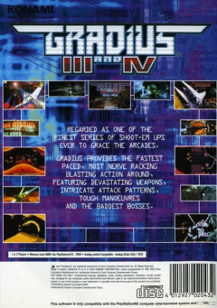 Scan of Gradius III and IV