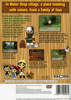 Scan of Harvest Fishing