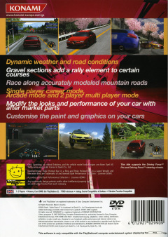 Scan of Kaido Racer 2