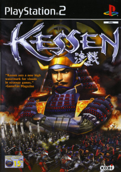 Scan of Kessen