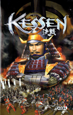 Scan of Kessen