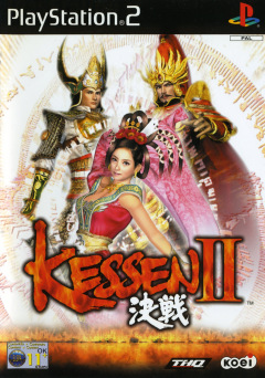 Kessen II for the Sony PlayStation 2 Front Cover Box Scan