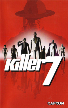 Scan of Killer 7