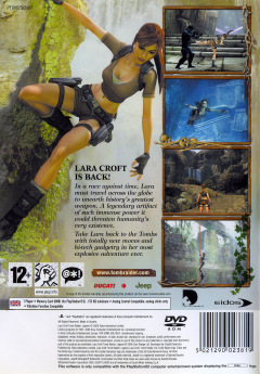 Scan of Lara Croft: Tomb Raider: Legend