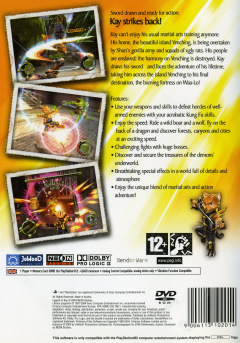 Scan of Legend of Kay