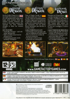 Scan of Legend of the Dragon