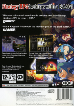 Scan of Makai Kingdom: Chronicles of the Sacred Tome